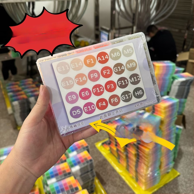 DIY set za perlice za djecu – plastične perle, injekcijsko oblikovanje, totem uzorak, INS stil