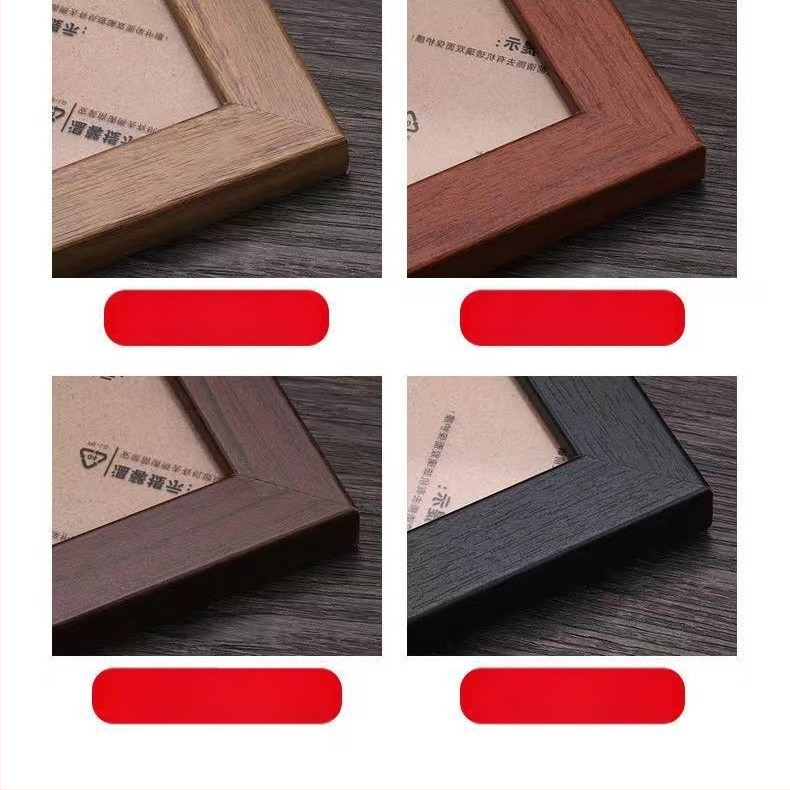 Četri kadri fotogrāfijām, kvadrāta formas, no masīvā koka un kompozītkoka, piemēroti ķīniešu glezniecībai un kaligrāfijai