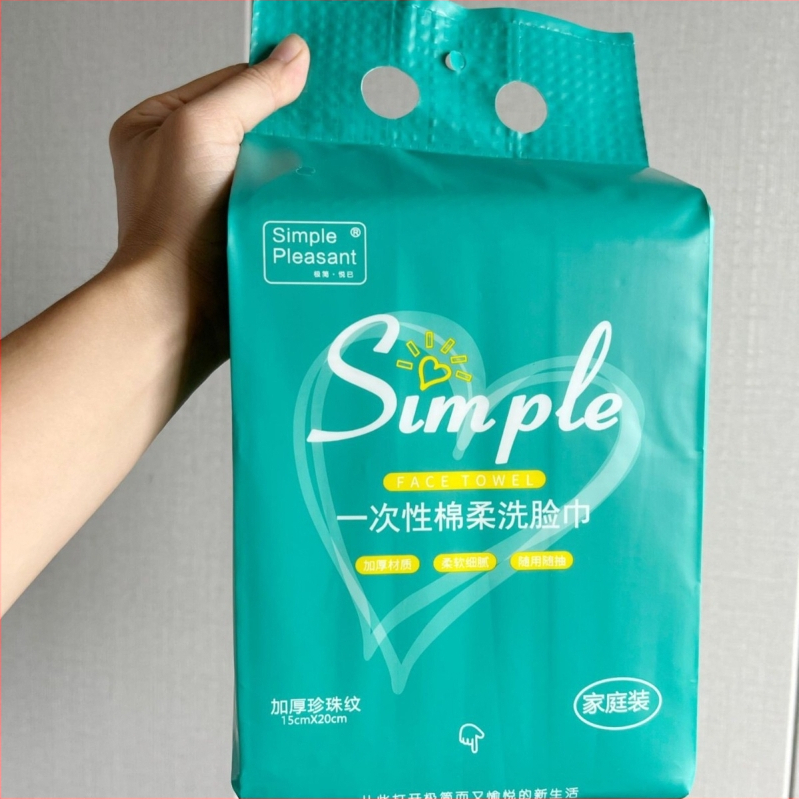 Egyszer használatos arc törlőkendő akasztós dizájnnal | Minimalist | fa rostból | gyártás testreszabása elérhető | más gyártási folyamat