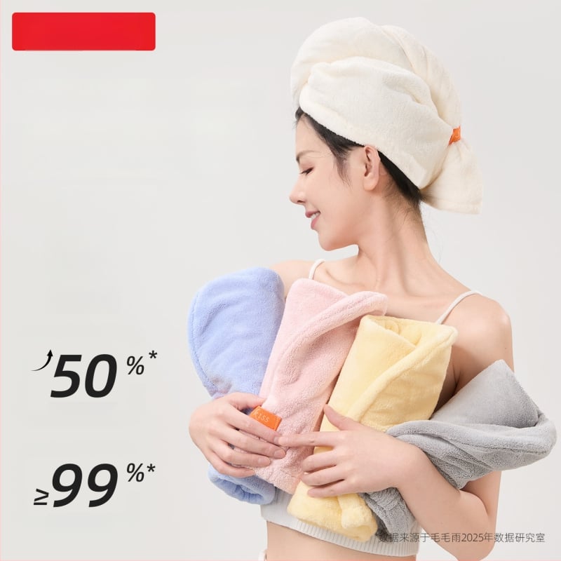 Drizzle matu cepure, korāla flīss, 150D, cut pile, 140–169 g