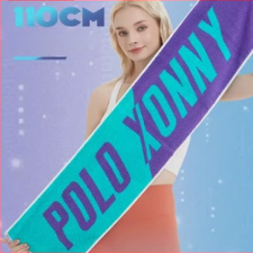 Sport törölköző - tiszta pamut, Jacquard szövet, Core/AB szálak, 120–140 g, logó nyomtatás lehetséges