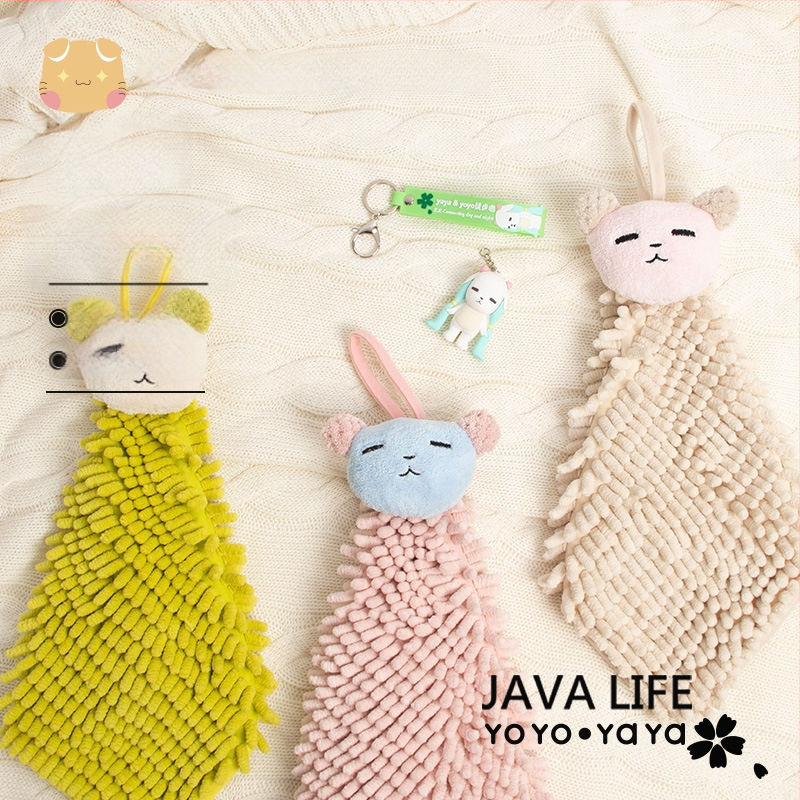 Függő kéztörlő coral fleece-ből, 16 szál, 80–100 g, varrásos kivitel