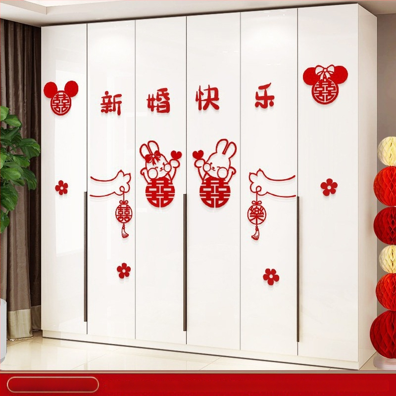 Svinību istabas dekora komplekts ar laimes uzlīmēm guļamistabai, durvīm, logiem un garderobei – materiāls: filcs; iepakojums: Opp soma; zīmols: Qimo; lietošanas nolūkam: kāzas