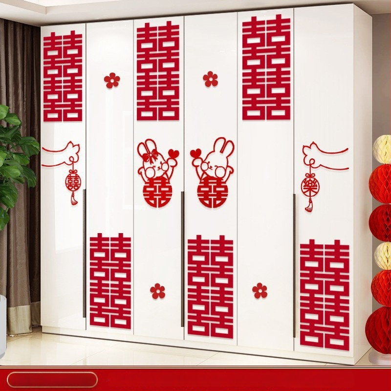 Svinību istabas dekora komplekts ar laimes uzlīmēm guļamistabai, durvīm, logiem un garderobei – materiāls: filcs; iepakojums: Opp soma; zīmols: Qimo; lietošanas nolūkam: kāzas