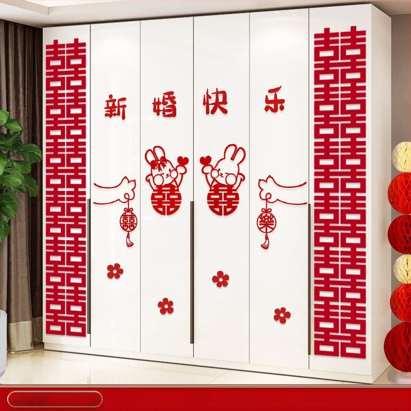 Svinību istabas dekora komplekts ar laimes uzlīmēm guļamistabai, durvīm, logiem un garderobei – materiāls: filcs; iepakojums: Opp soma; zīmols: Qimo; lietošanas nolūkam: kāzas