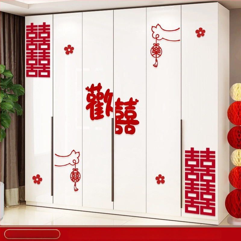 Svinību istabas dekora komplekts ar laimes uzlīmēm guļamistabai, durvīm, logiem un garderobei – materiāls: filcs; iepakojums: Opp soma; zīmols: Qimo; lietošanas nolūkam: kāzas