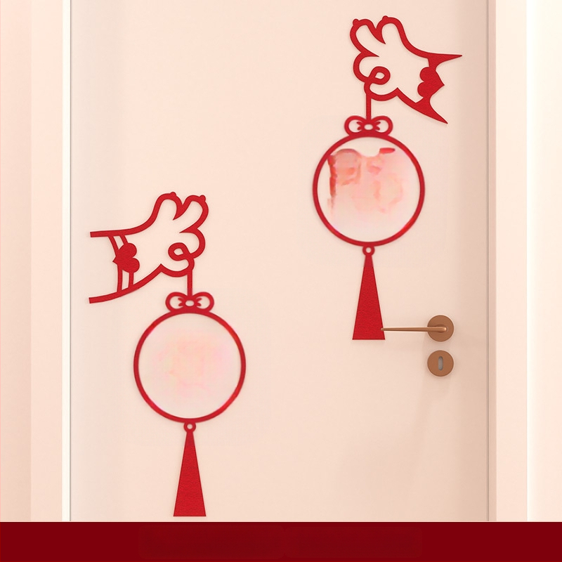 Vestuvių dekoracijų lipdukų rinkinys spintos, langų ir miegamojo durims – lango iškirpimas su žodžiu Laimė dekoracijai ant sienos