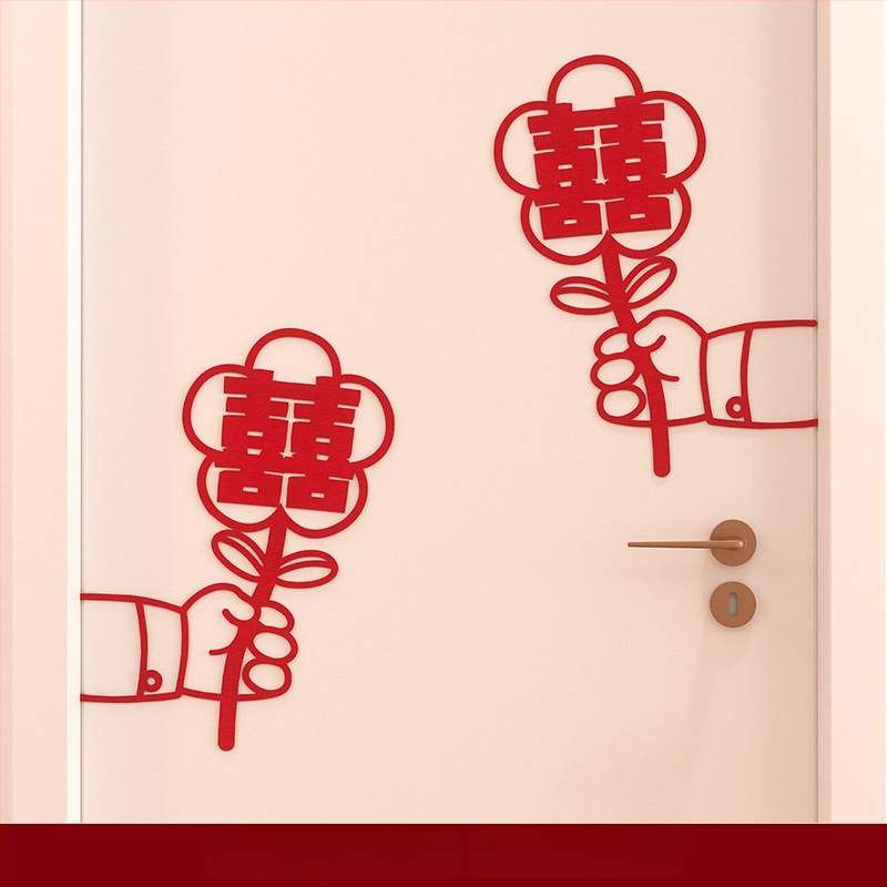 Vestuvių dekoracijų lipdukų rinkinys spintos, langų ir miegamojo durims – lango iškirpimas su žodžiu Laimė dekoracijai ant sienos