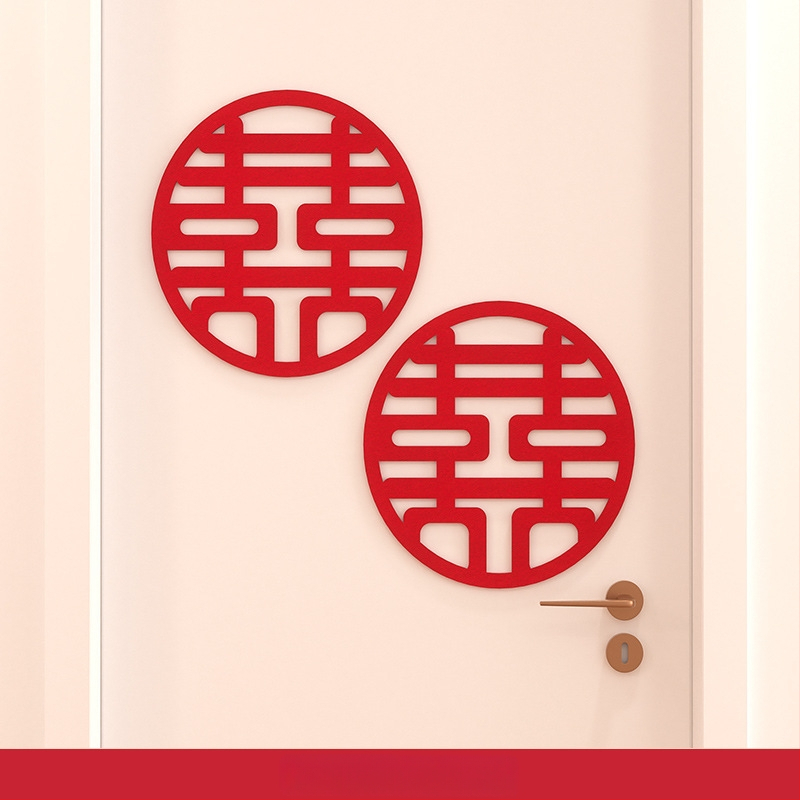 Vestuvių dekoracijų lipdukų rinkinys spintos, langų ir miegamojo durims – lango iškirpimas su žodžiu Laimė dekoracijai ant sienos