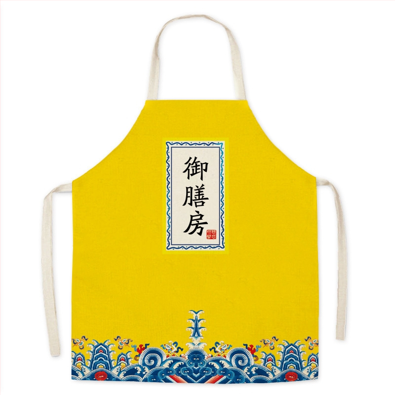 Virtuves priekšauts bez piedurknēm, noturīgs pret netīrumiem, poliesters, raksts ar rakstzīmēm (mūsdienīgs minimālisma stils)