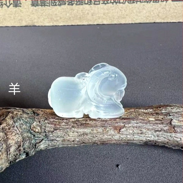 3D zodiako gyvūnai iš kalcedono – išgraviruoti ir poliruoti