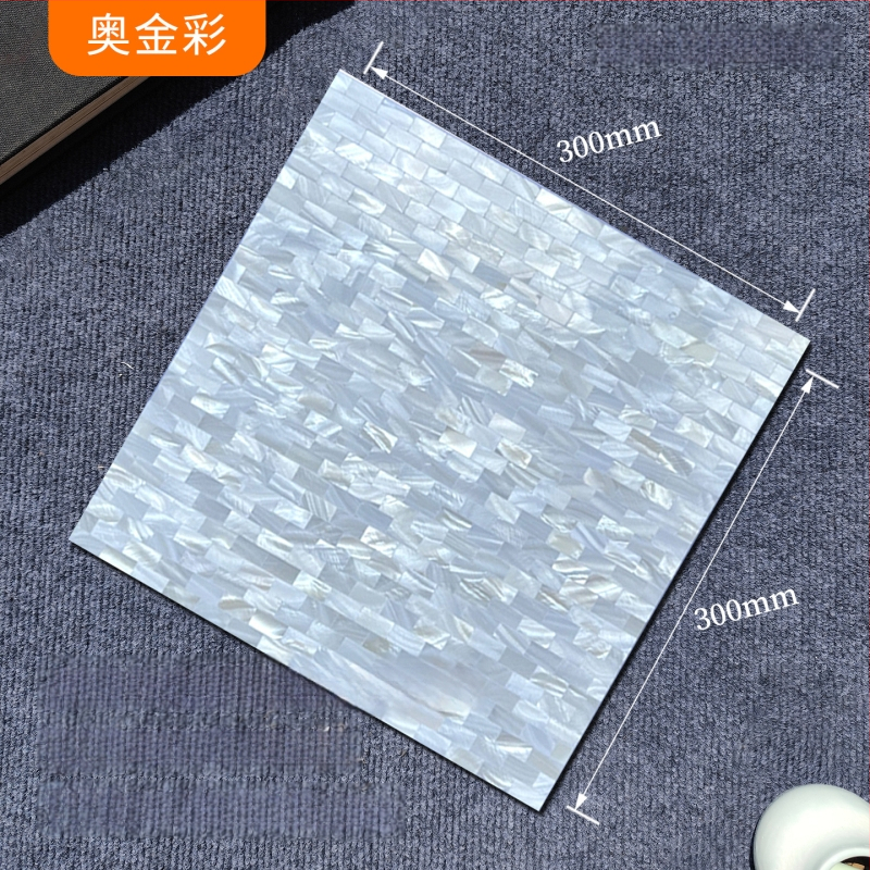 Čauru mozaīka ar pašlīmējošu iekšējai sienai — puzles raksts, ūdensnecaurlaidīgs, spīdīga virsma (Materiāls: Čaura; Modelis: Puzzle; Īpašais nolūks: Ūdensnecaurlaidīgs; Piemērojams: Iekšējā siena; Virsma: Spīdīga)