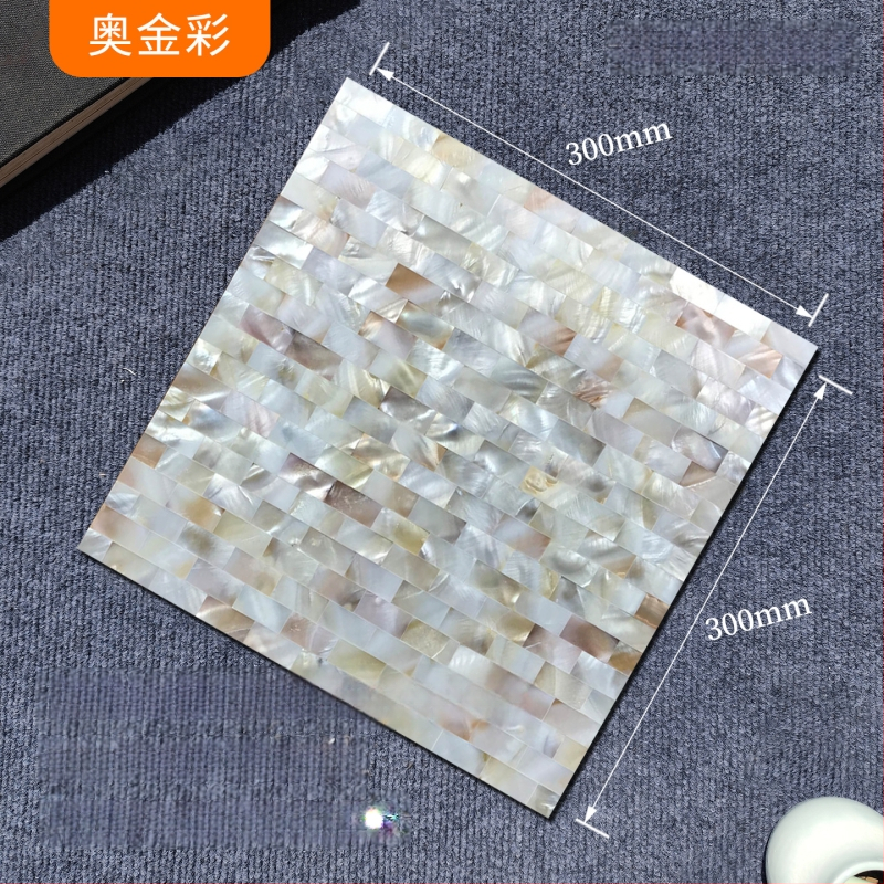 Čauru mozaīka ar pašlīmējošu iekšējai sienai — puzles raksts, ūdensnecaurlaidīgs, spīdīga virsma (Materiāls: Čaura; Modelis: Puzzle; Īpašais nolūks: Ūdensnecaurlaidīgs; Piemērojams: Iekšējā siena; Virsma: Spīdīga)