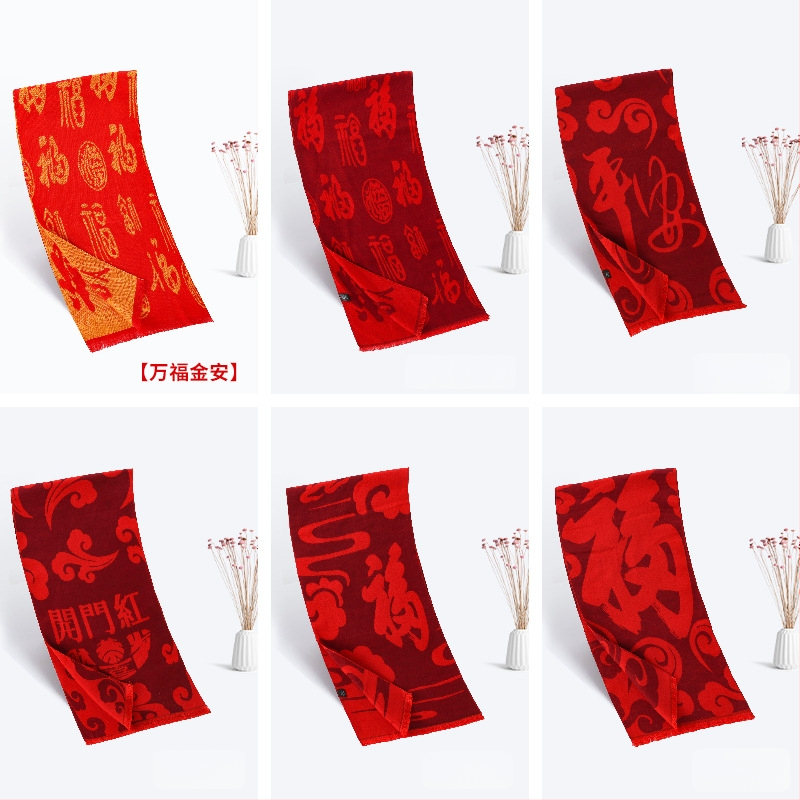 Vuneni šal – Xinjing, zimskih upotreba, prilagodba logotipa dostupna, izdanje proljeće 2025