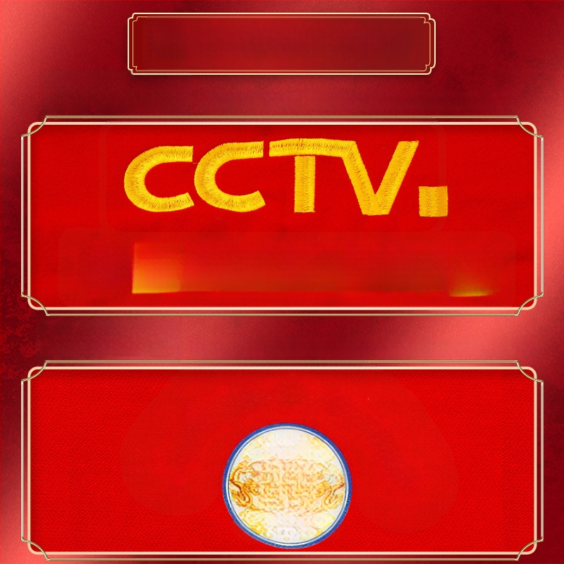 Vuneni šal – Xinjing, zimskih upotreba, prilagodba logotipa dostupna, izdanje proljeće 2025