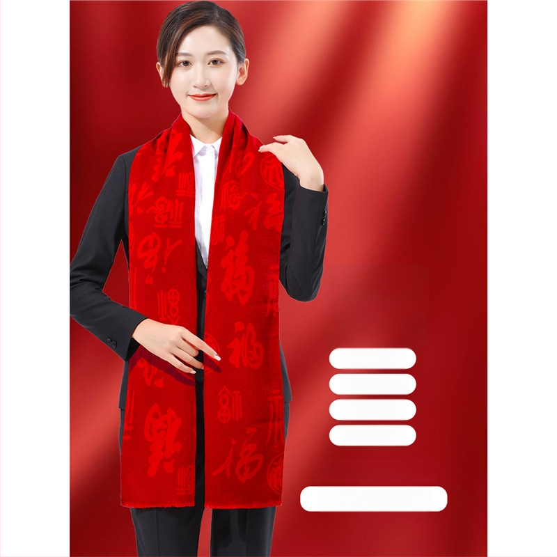 Vuneni šal – Xinjing, zimskih upotreba, prilagodba logotipa dostupna, izdanje proljeće 2025