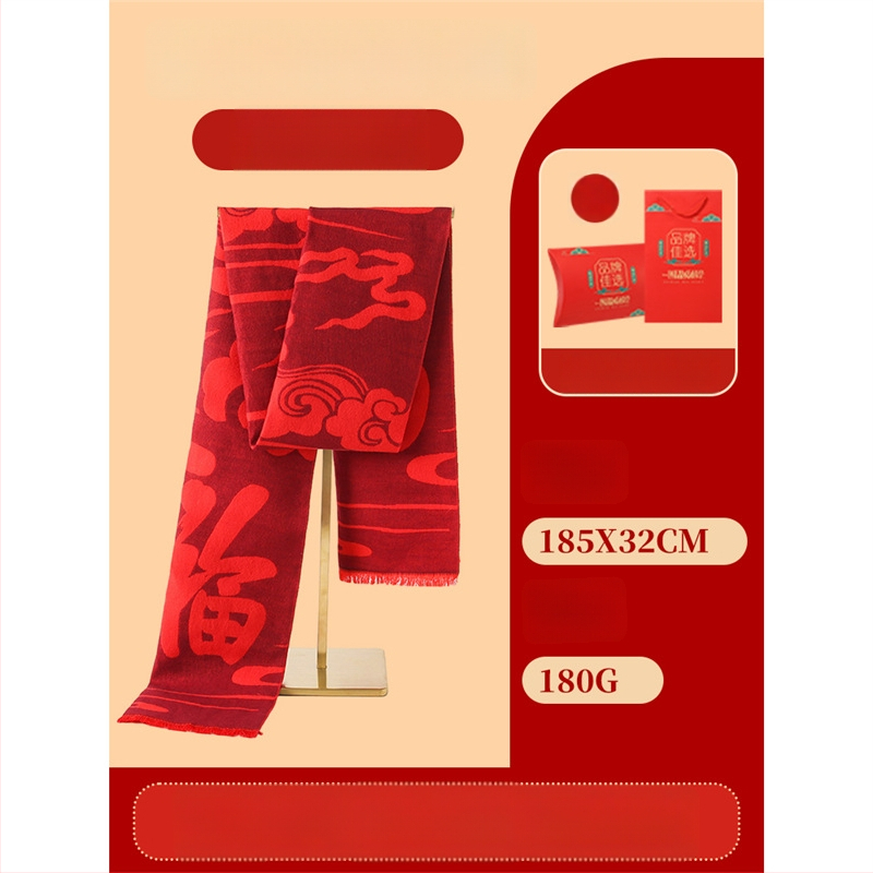 Vuneni šal – Xinjing, zimskih upotreba, prilagodba logotipa dostupna, izdanje proljeće 2025