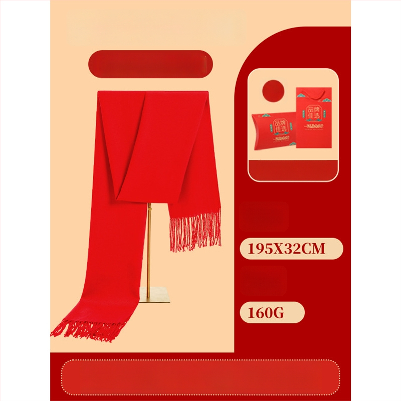 Vuneni šal – Xinjing, zimskih upotreba, prilagodba logotipa dostupna, izdanje proljeće 2025