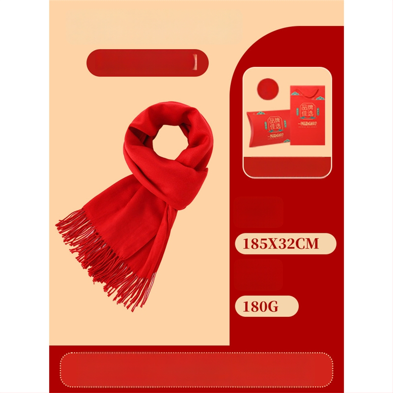 Vuneni šal – Xinjing, zimskih upotreba, prilagodba logotipa dostupna, izdanje proljeće 2025