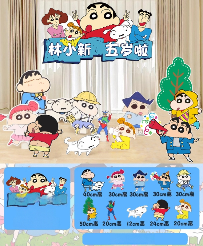 Dzimšanas dienas skatuves dekoru komplekts ar KT paneļu fonu un baloniem — papīrs, krītošie baloni, astes bumbas formas baloni