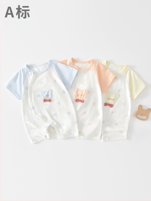 Zīdaiņa kokvilnas rompers ar īsiem piedurknēm, 100% kokvilna, slīpa aizdare