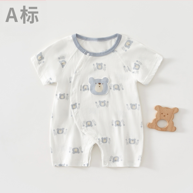 Zīdaiņa kokvilnas rompers ar īsiem piedurknēm, 100% kokvilna, slīpa aizdare