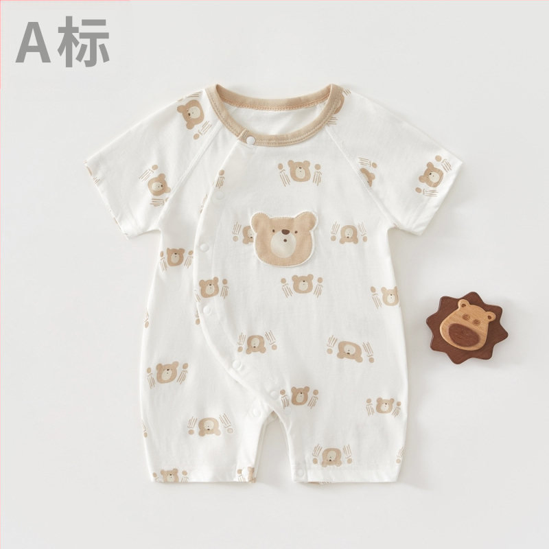 Zīdaiņa kokvilnas rompers ar īsiem piedurknēm, 100% kokvilna, slīpa aizdare