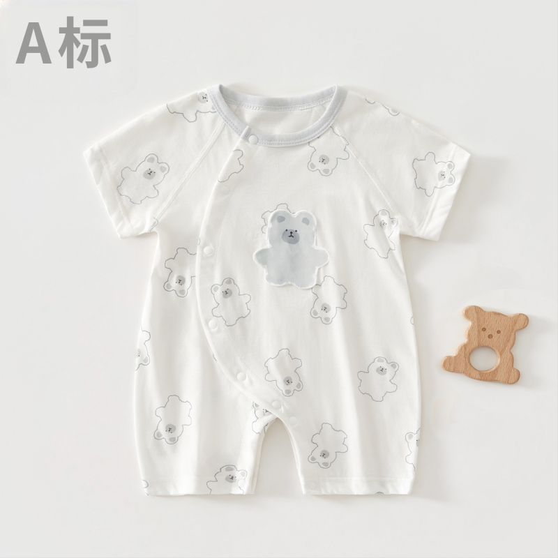 Zīdaiņa kokvilnas rompers ar īsiem piedurknēm, 100% kokvilna, slīpa aizdare