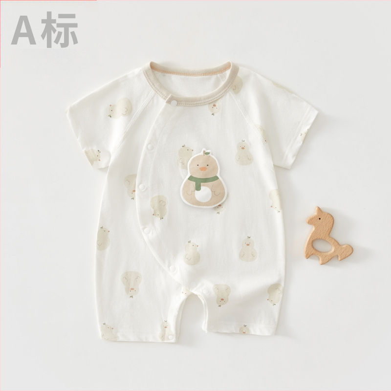 Zīdaiņa kokvilnas rompers ar īsiem piedurknēm, 100% kokvilna, slīpa aizdare