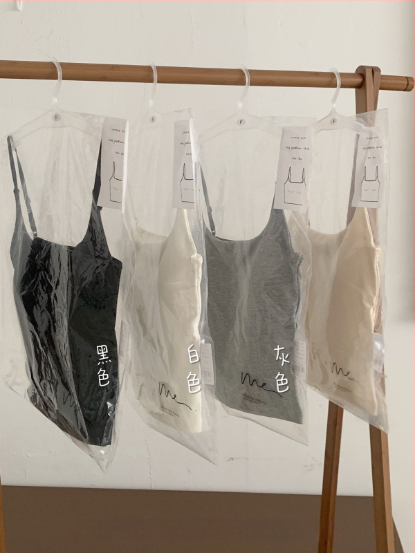 Modal topiņš ar siksniņām, šaurs siluets, īss garums, ar krūšu spilventiņu