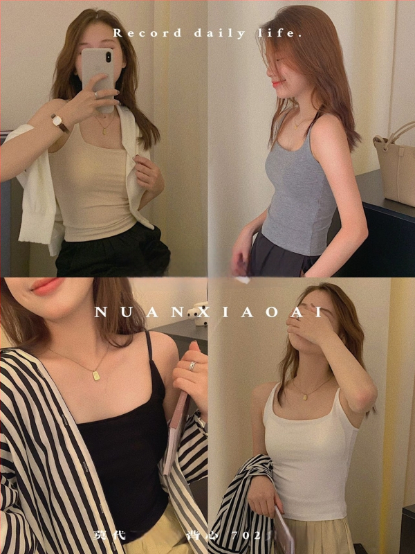 Modal topiņš ar siksniņām, šaurs siluets, īss garums, ar krūšu spilventiņu