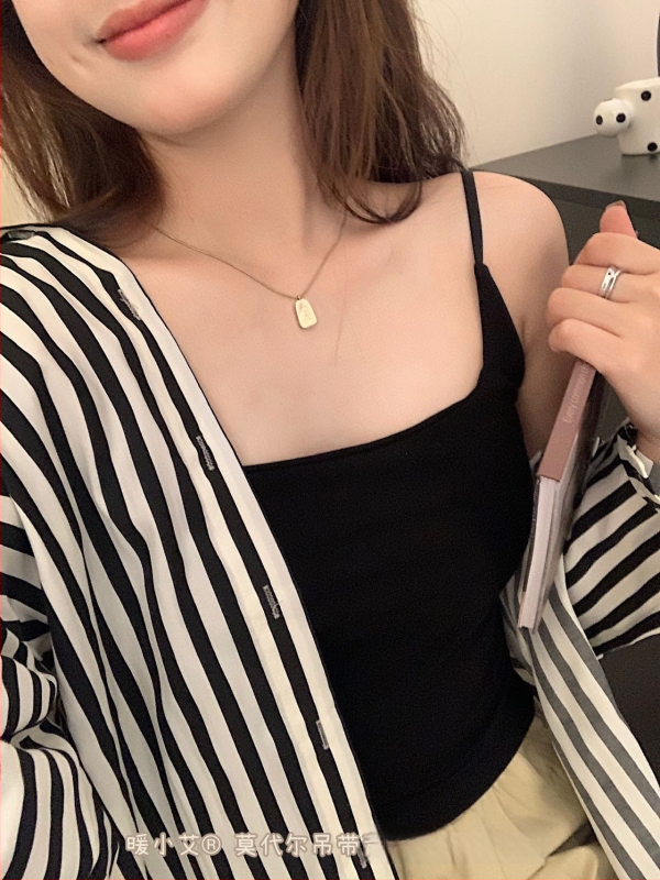 Modal topiņš ar siksniņām, šaurs siluets, īss garums, ar krūšu spilventiņu