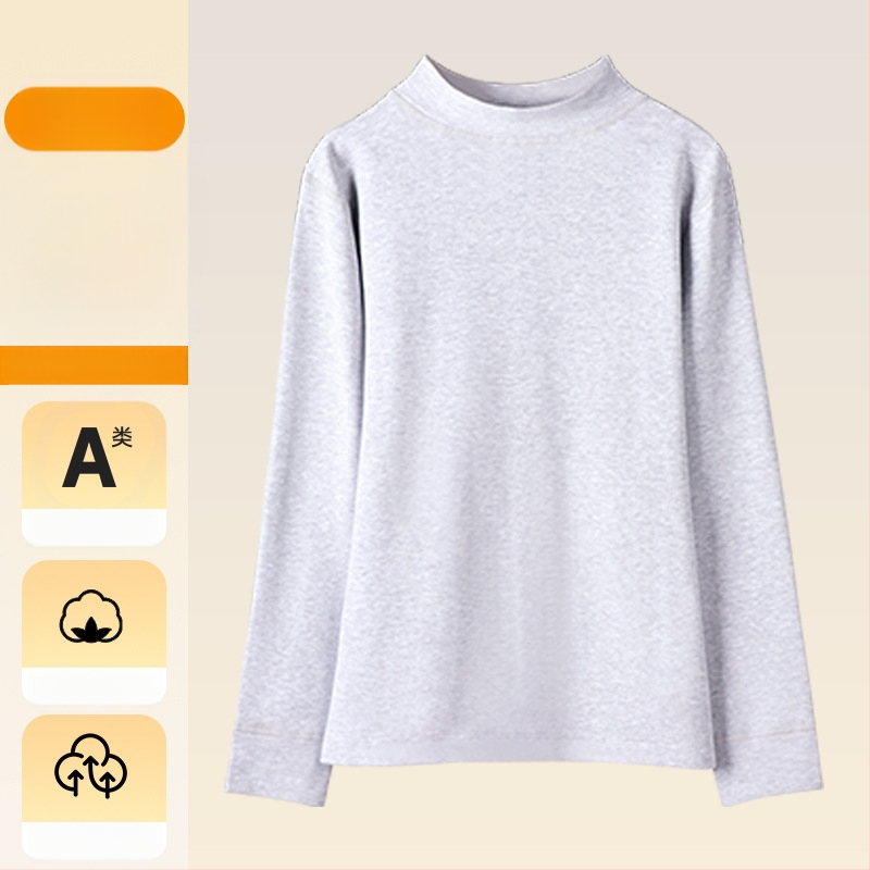 Vaikų pagrindinis topas su ilgomis rankovėmis, 95% medvilnė, švelni vidinė apdaila, unisex