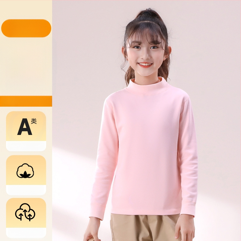 Vaikų pagrindinis topas su ilgomis rankovėmis, 95% medvilnė, švelni vidinė apdaila, unisex