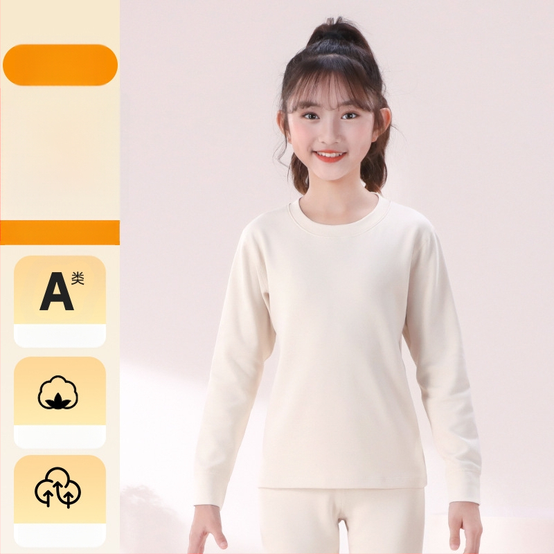 Vaikų pagrindinis topas su ilgomis rankovėmis, 95% medvilnė, švelni vidinė apdaila, unisex