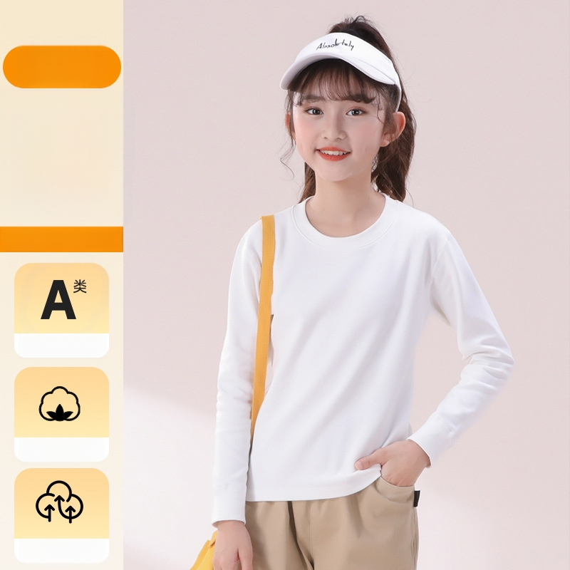 Vaikų pagrindinis topas su ilgomis rankovėmis, 95% medvilnė, švelni vidinė apdaila, unisex