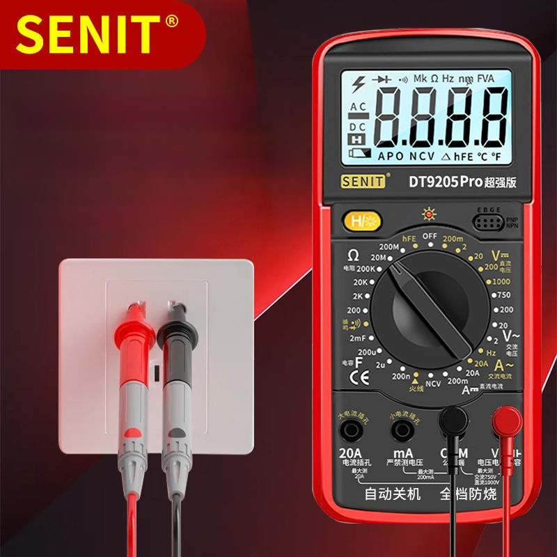 Yisheng zīmola balss vadīts digitālais multimetrs ar automātisku balss paziņojumu, augsta precizitāte, ugunsizturīgs, 40 gab. demontāžas komplekts