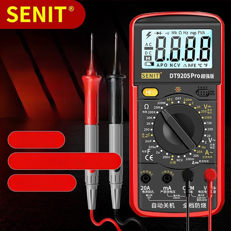 Yisheng zīmola balss vadīts digitālais multimetrs ar automātisku balss paziņojumu, augsta precizitāte, ugunsizturīgs, 40 gab. demontāžas komplekts