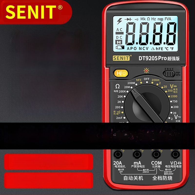 Yisheng zīmola balss vadīts digitālais multimetrs ar automātisku balss paziņojumu, augsta precizitāte, ugunsizturīgs, 40 gab. demontāžas komplekts