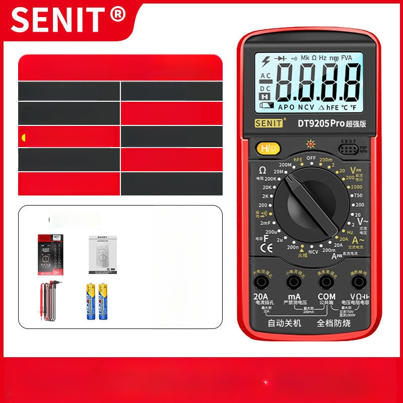 Yisheng zīmola balss vadīts digitālais multimetrs ar automātisku balss paziņojumu, augsta precizitāte, ugunsizturīgs, 40 gab. demontāžas komplekts