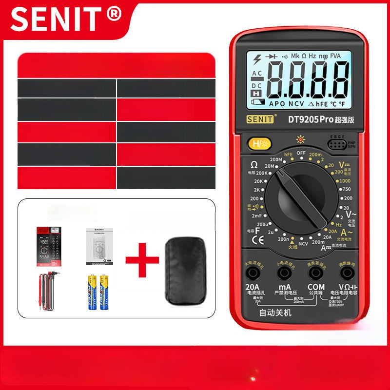 Yisheng zīmola balss vadīts digitālais multimetrs ar automātisku balss paziņojumu, augsta precizitāte, ugunsizturīgs, 40 gab. demontāžas komplekts