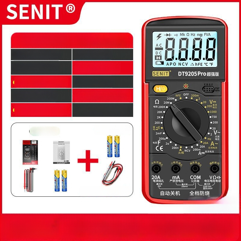 Yisheng zīmola balss vadīts digitālais multimetrs ar automātisku balss paziņojumu, augsta precizitāte, ugunsizturīgs, 40 gab. demontāžas komplekts