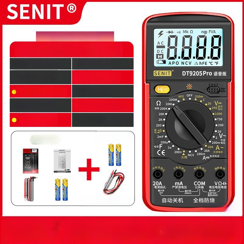 Yisheng zīmola balss vadīts digitālais multimetrs ar automātisku balss paziņojumu, augsta precizitāte, ugunsizturīgs, 40 gab. demontāžas komplekts