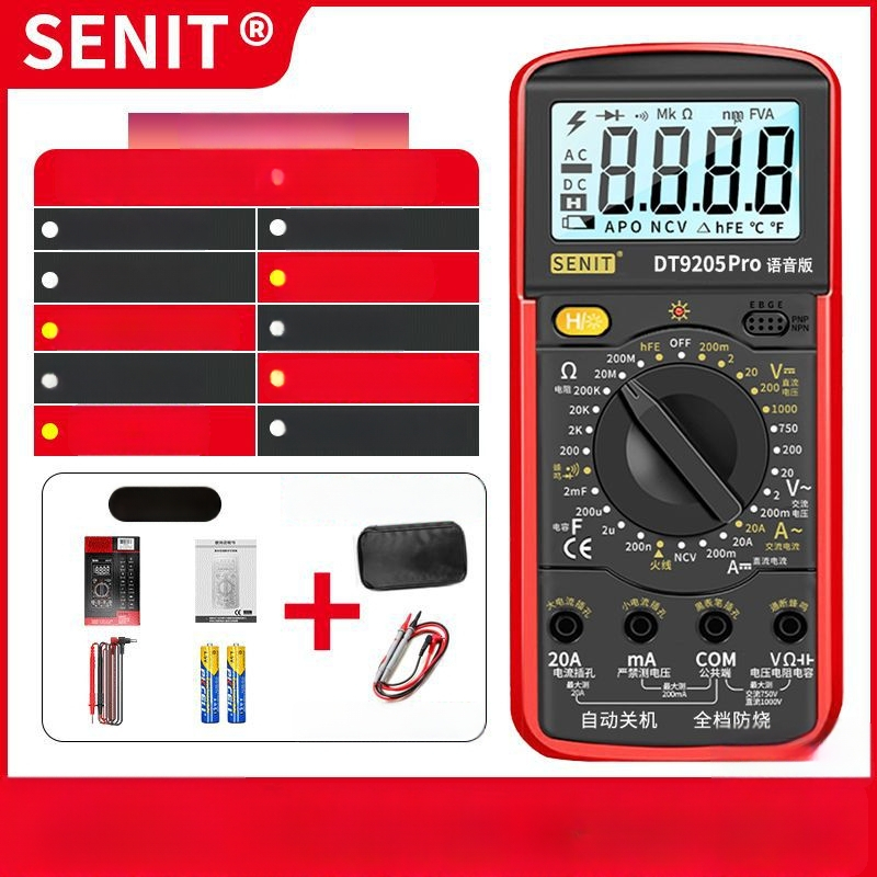 Yisheng zīmola balss vadīts digitālais multimetrs ar automātisku balss paziņojumu, augsta precizitāte, ugunsizturīgs, 40 gab. demontāžas komplekts