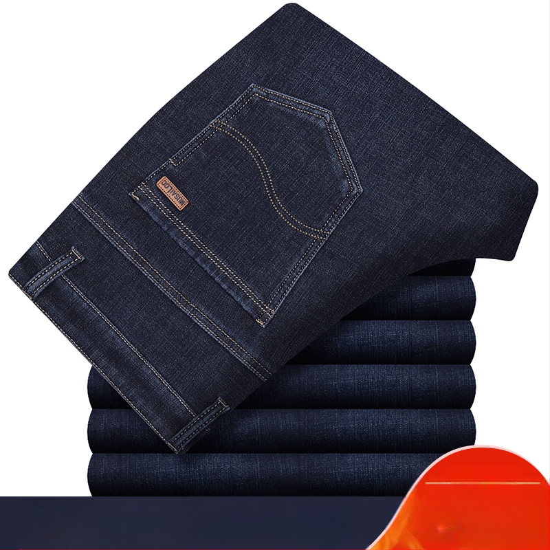 Meeste teksased fliisvoodriga, kõrge elastikkus, sirge lõige, kõrge vöökoht, pestud puuvillane