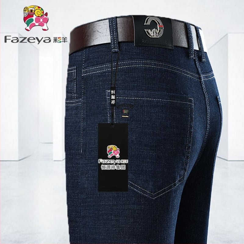 Jeansid – elastsed, kõrge vöökoht, sirge lõige, tõmblukk