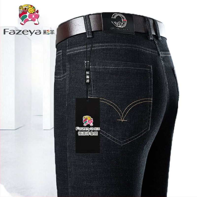 Jeansid – elastsed, kõrge vöökoht, sirge lõige, tõmblukk