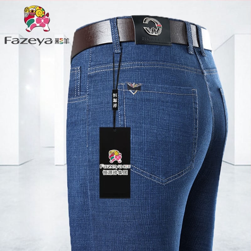 Jeansid – elastsed, kõrge vöökoht, sirge lõige, tõmblukk