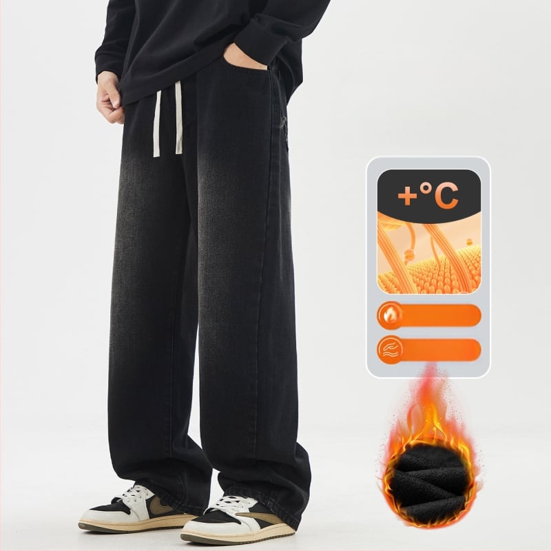 Fliisivooderiga teksad, sirge lõige, keskmine vöökoht, tõmblukuga kinnitamine