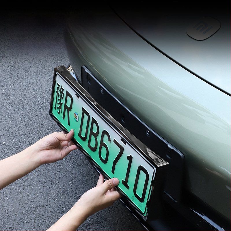 Numbrimärgiraam - täis serva disain, ühilduv SU7/YU7-ga, mõeldud uue energiaga sõidukitele, plastikust